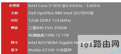 ����,ϵ�y(t��ng)