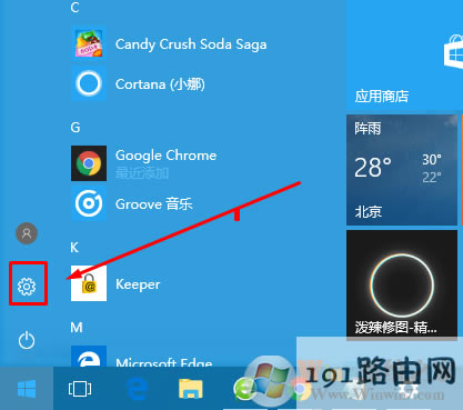 �r�g,ϵ�y,��ô�k