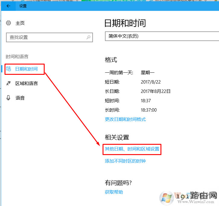 �r�g,ϵ�y,��ô�k