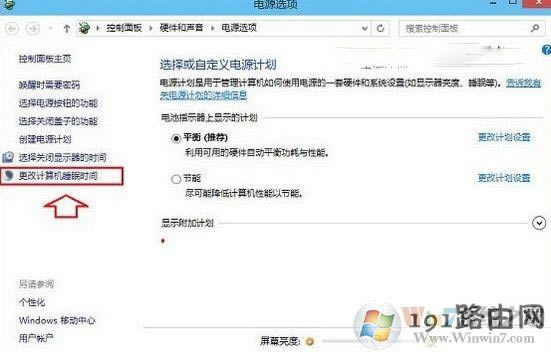 ����Ӌ��C˯�ߕr�g