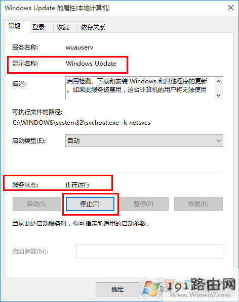 ����(j��)win10
