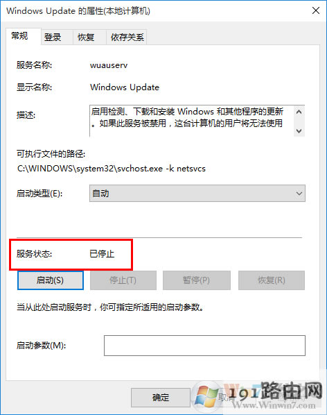 ����(j��)win10