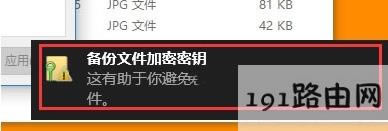 �ļ��A,ϵ�y(t��ng),����