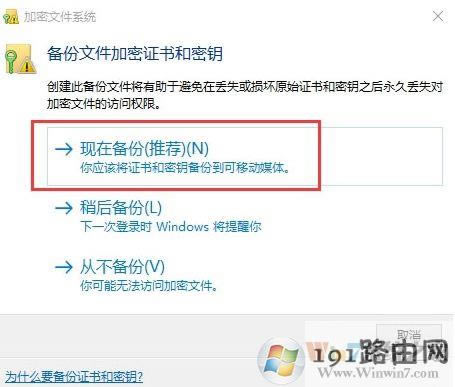 �ļ��A,ϵ�y(t��ng),����