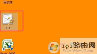 �ļ��A,ϵ�y(t��ng),����