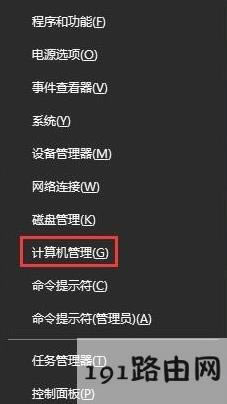 Ӌ��C����