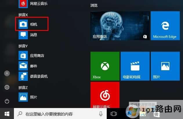 �z���^,�Pӛ��,ϵ�y