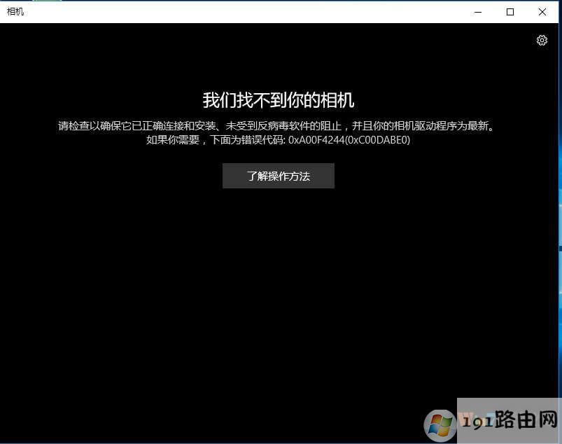 �z���^,�Pӛ��,ϵ�y