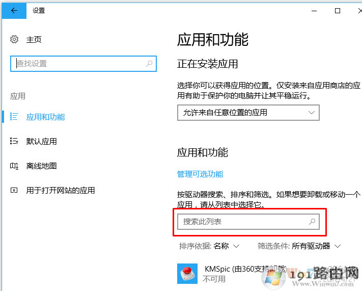 ��(y��ng)�ó���,����,ϵ�y(t��ng)