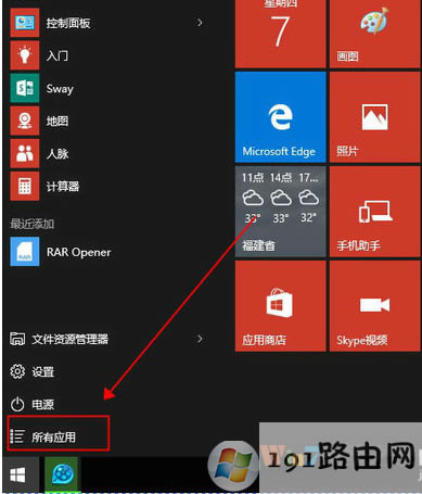 ���E,�ܴa,ϵ�y