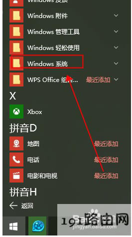 ���E,�ܴa,ϵ�y