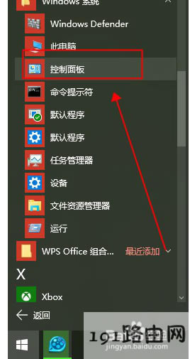 ���E,�ܴa,ϵ�y