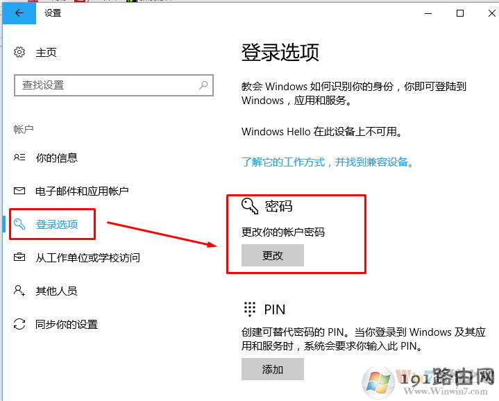 ���E,�ܴa,ϵ�y