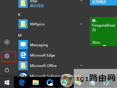 ���E,�ܴa,ϵ�y