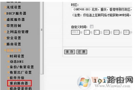 ��(qu��n)��,����,ϵ�y(t��ng)