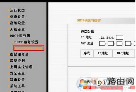 ��(qu��n)��,����,ϵ�y(t��ng)