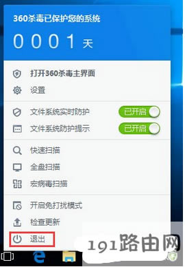 �M(j��n)��,ϵ�y(t��ng)