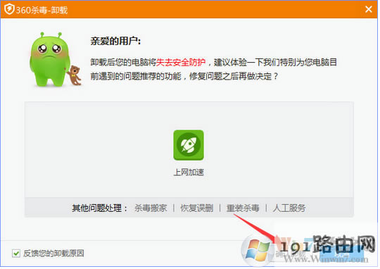 �M(j��n)��,ϵ�y(t��ng)