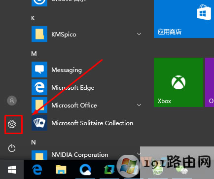 ��ô�k,�ܴa,ϵ�y(t��ng)