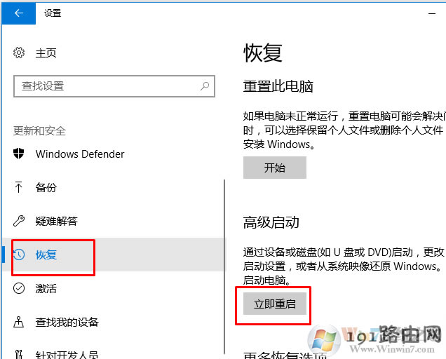 ��ô�k,�ܴa,ϵ�y(t��ng)