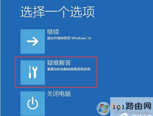 ��ô�k,�ܴa,ϵ�y(t��ng)