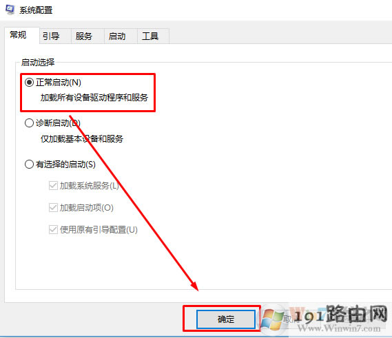 ��ô�k,�ܴa,ϵ�y(t��ng)