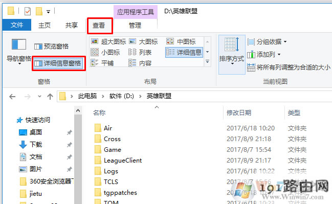 �ļ��A,�ļ�,ϵ�y(t��ng)