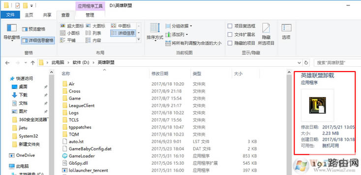 �ļ��A,�ļ�,ϵ�y(t��ng)