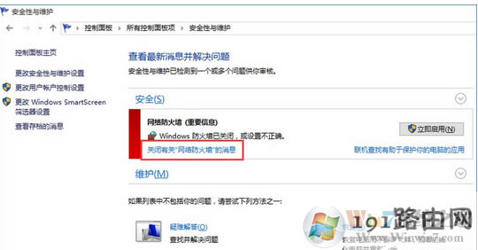 ������,ϵ�y