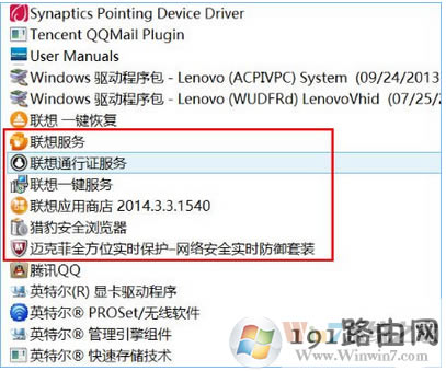 �Pӛ��,ϵ�y,ܛ��