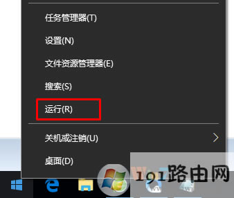 方式,文件,系統(tǒng)