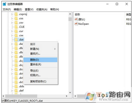 ��ʽ,�ļ�,ϵ�y(t��ng)