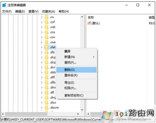 ��ʽ,�ļ�,ϵ�y(t��ng)