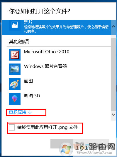 ��ʽ,�ļ�,ϵ�y(t��ng)