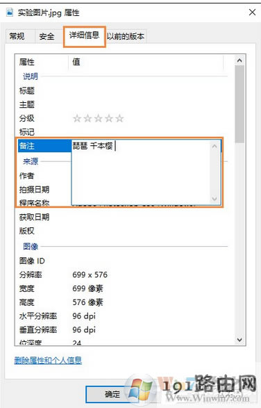 ��ע,ϵ�y(t��ng),�DƬ