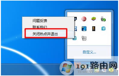 ϵ�y(t��ng),·����,�o��