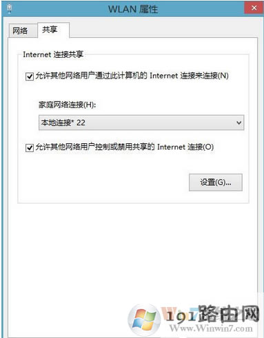 ϵ�y(t��ng),·����,�o��