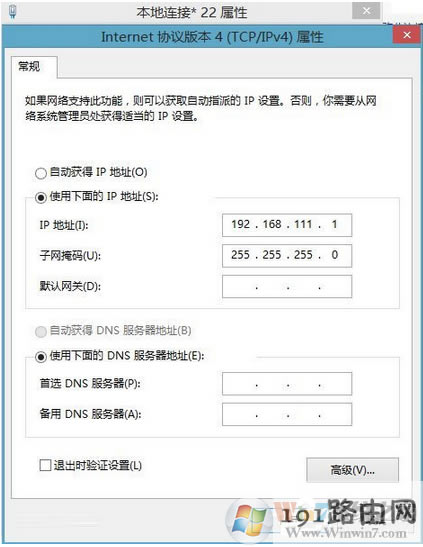 ϵ�y(t��ng),·����,�o��