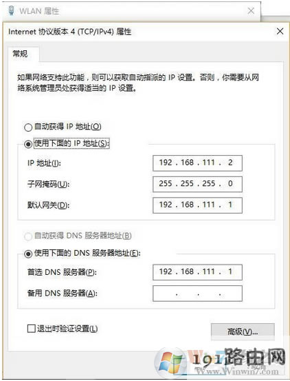 ϵ�y(t��ng),·����,�o��