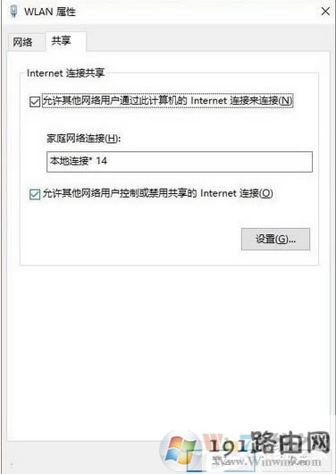 ϵ�y(t��ng),·����,�o��