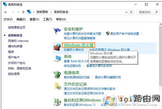 ����,ϵ�y,�΂�