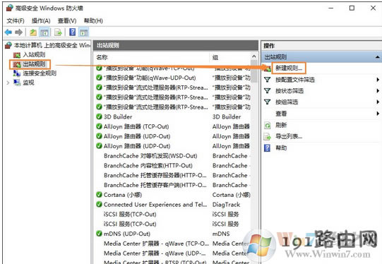 ����,ϵ�y,�΂�