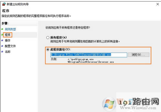 ����,ϵ�y,�΂�