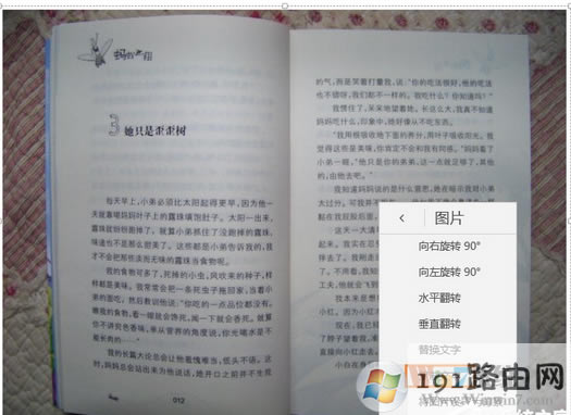 ����,����,ϵ�y