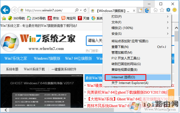 ���o,�g�[��,ϵ�y