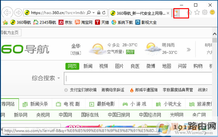 ���o,�g�[��,ϵ�y