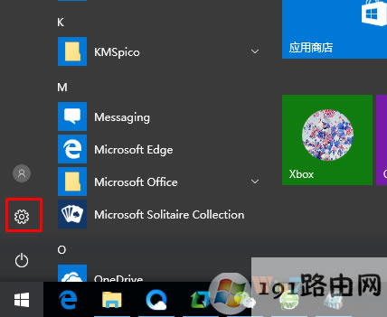 win10���º��{���Ľ�Q����