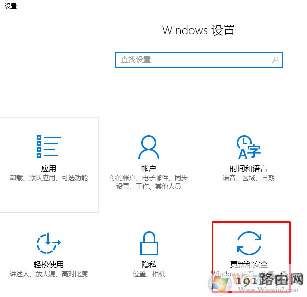 win10���º��{���Ľ�Q����