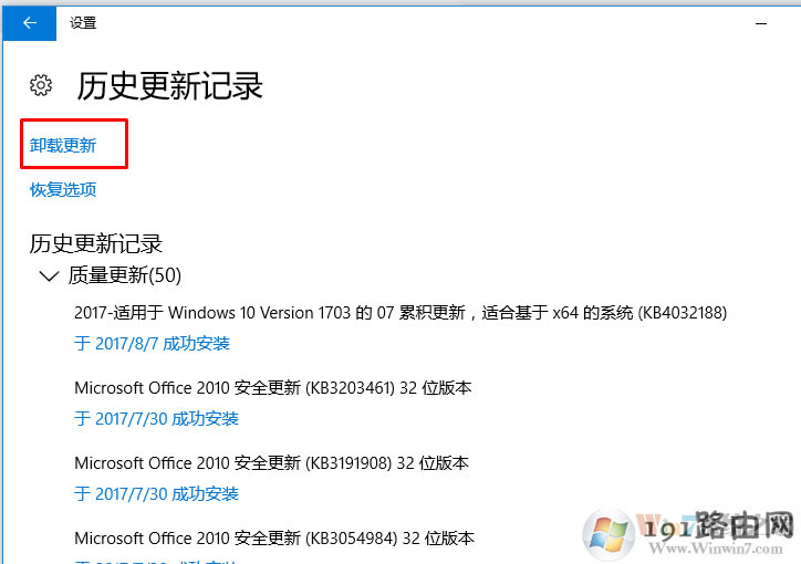 win10���º��{���Ľ�Q����