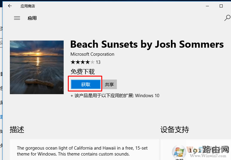 �̵�,���},ϵ�y